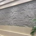 Стеновая СМЛ панель под камень